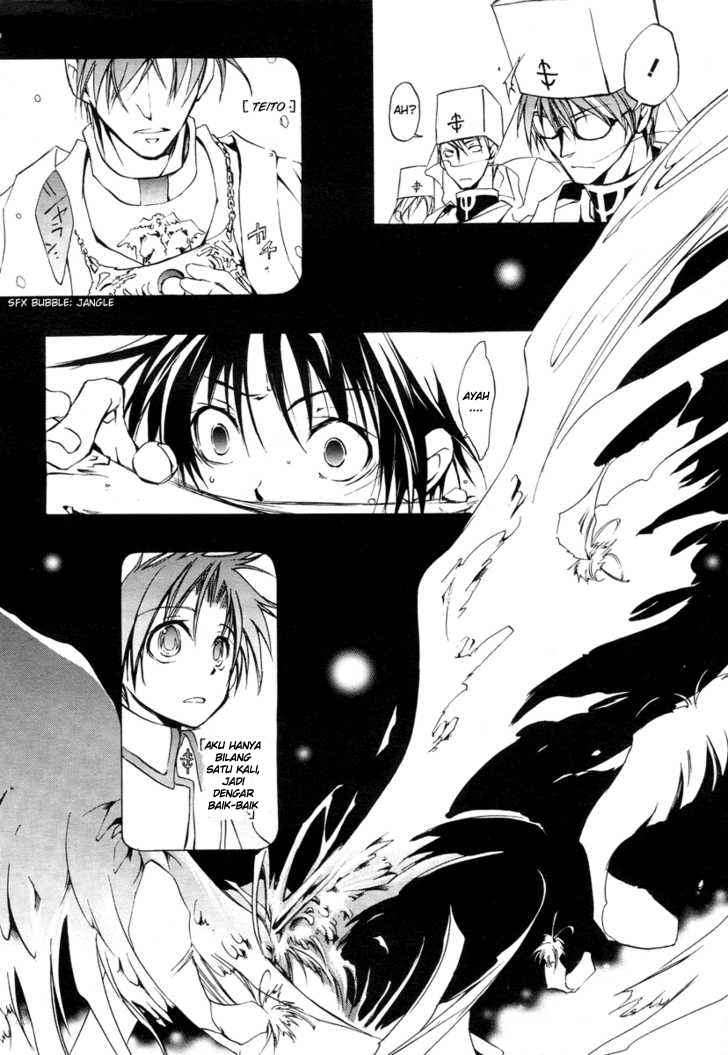 07 Ghost Chapter 5 Gambar 15