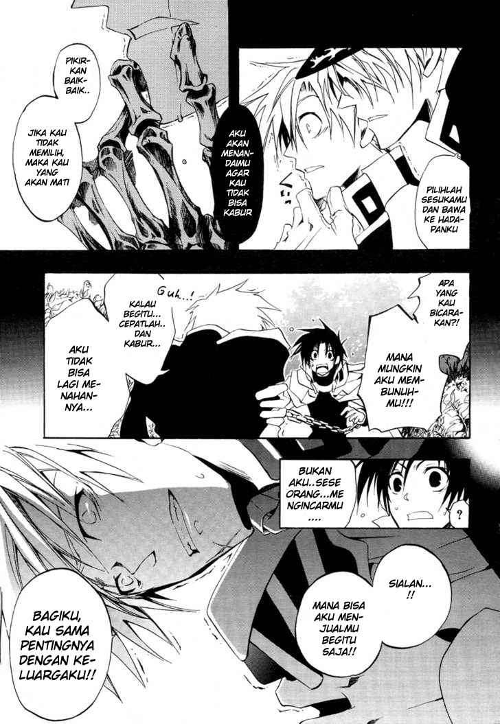 07 Ghost Chapter 5 Gambar 24