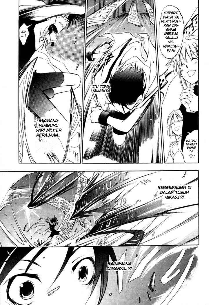 07 Ghost Chapter 5 Gambar 29