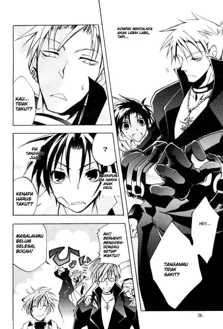 07 Ghost Chapter 4 Gambar 14