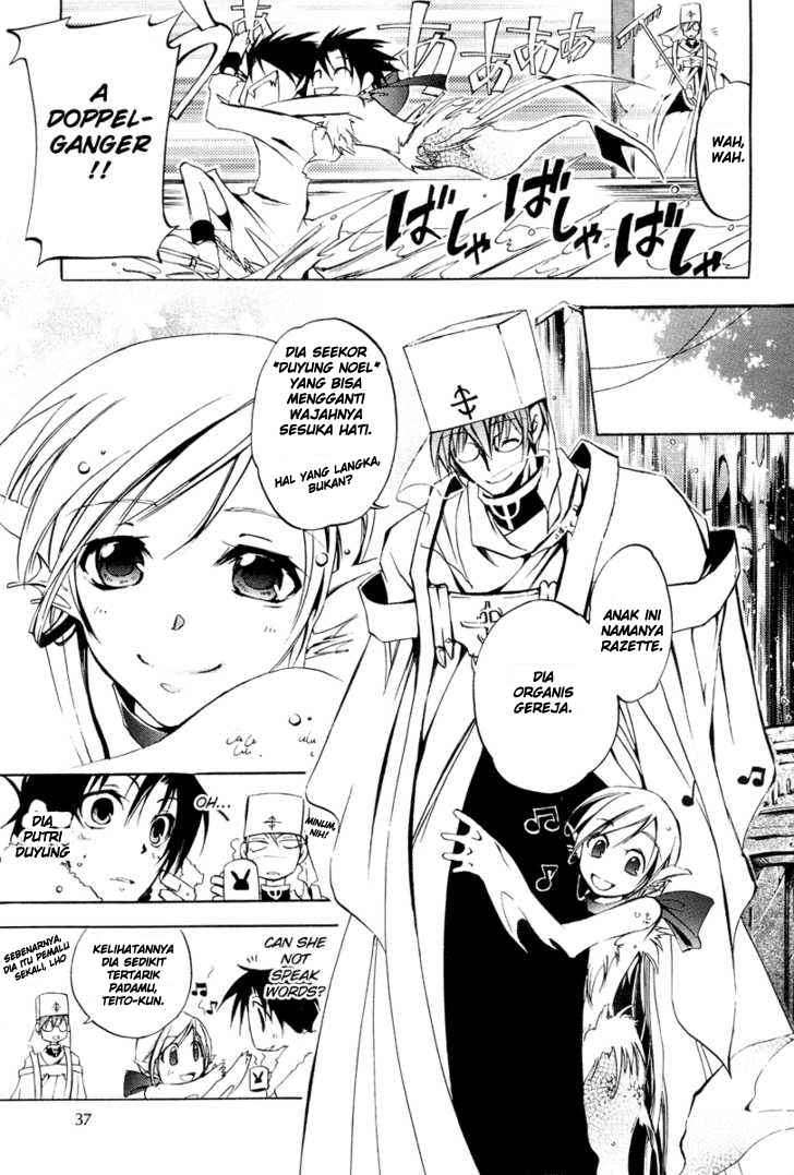 07 Ghost Chapter 4 Gambar 23