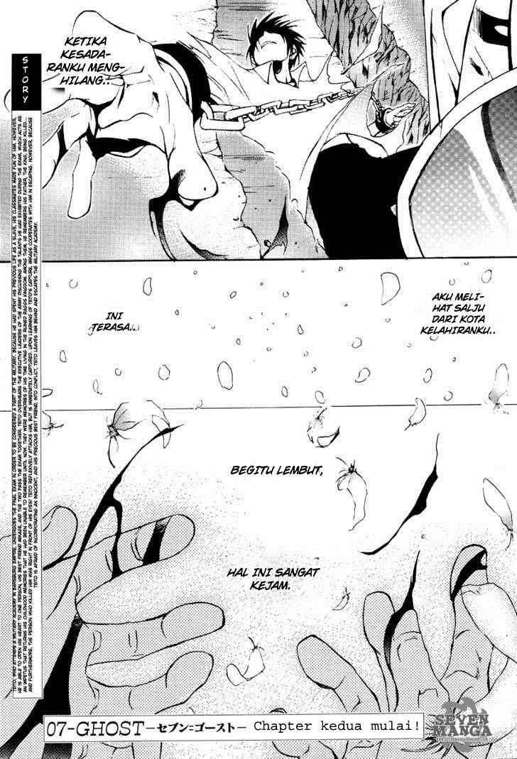 Baca Manga 07 Ghost Chapter 2 Gambar 2