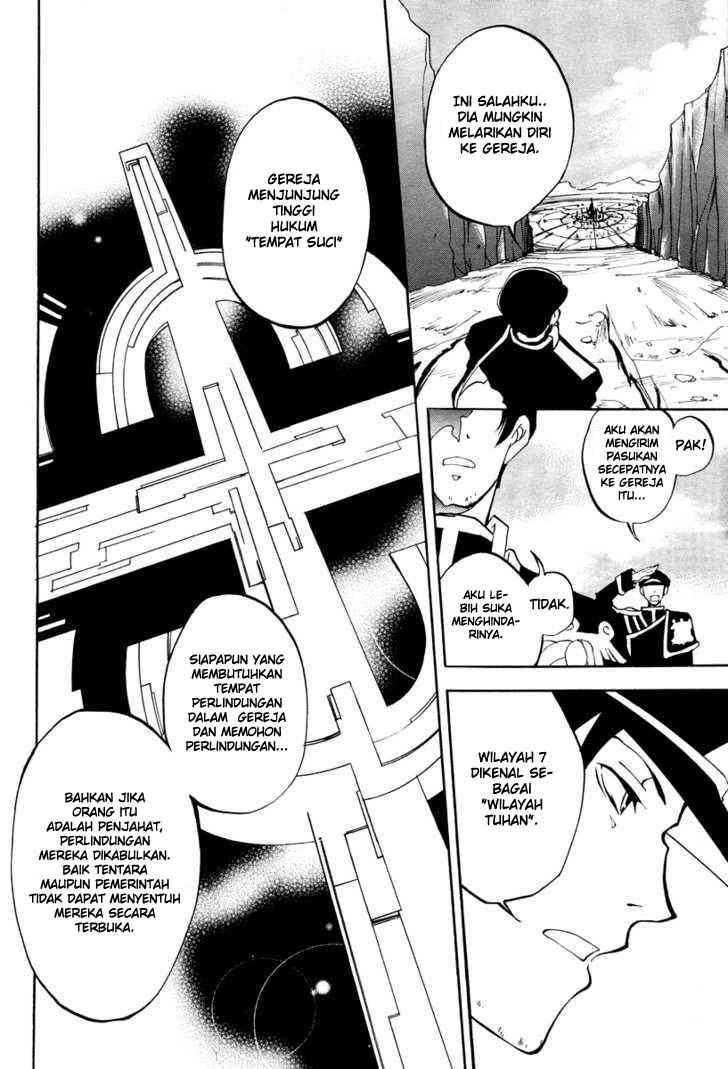 07 Ghost Chapter 2 Gambar 23