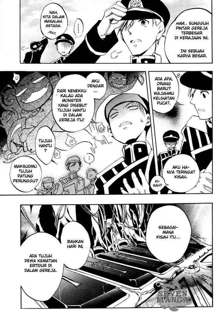 07 Ghost Chapter 2 Gambar 24