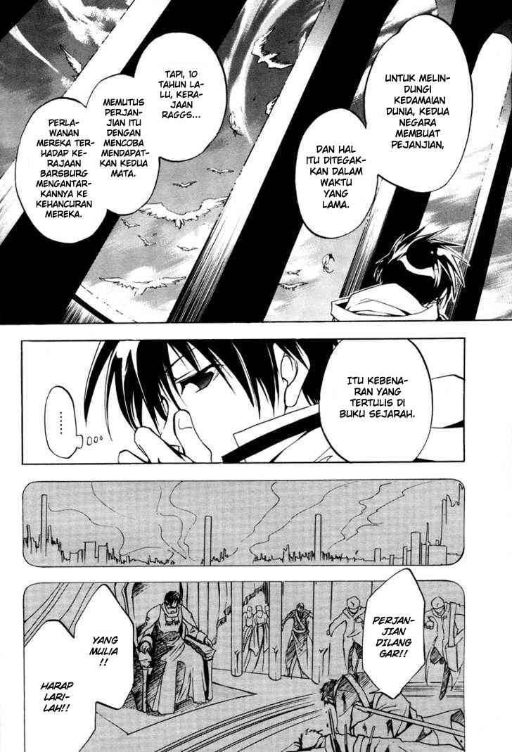 07 Ghost Chapter 2 Gambar 31