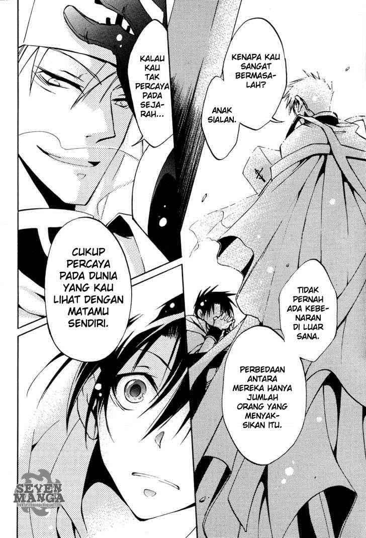 07 Ghost Chapter 2 Gambar 33