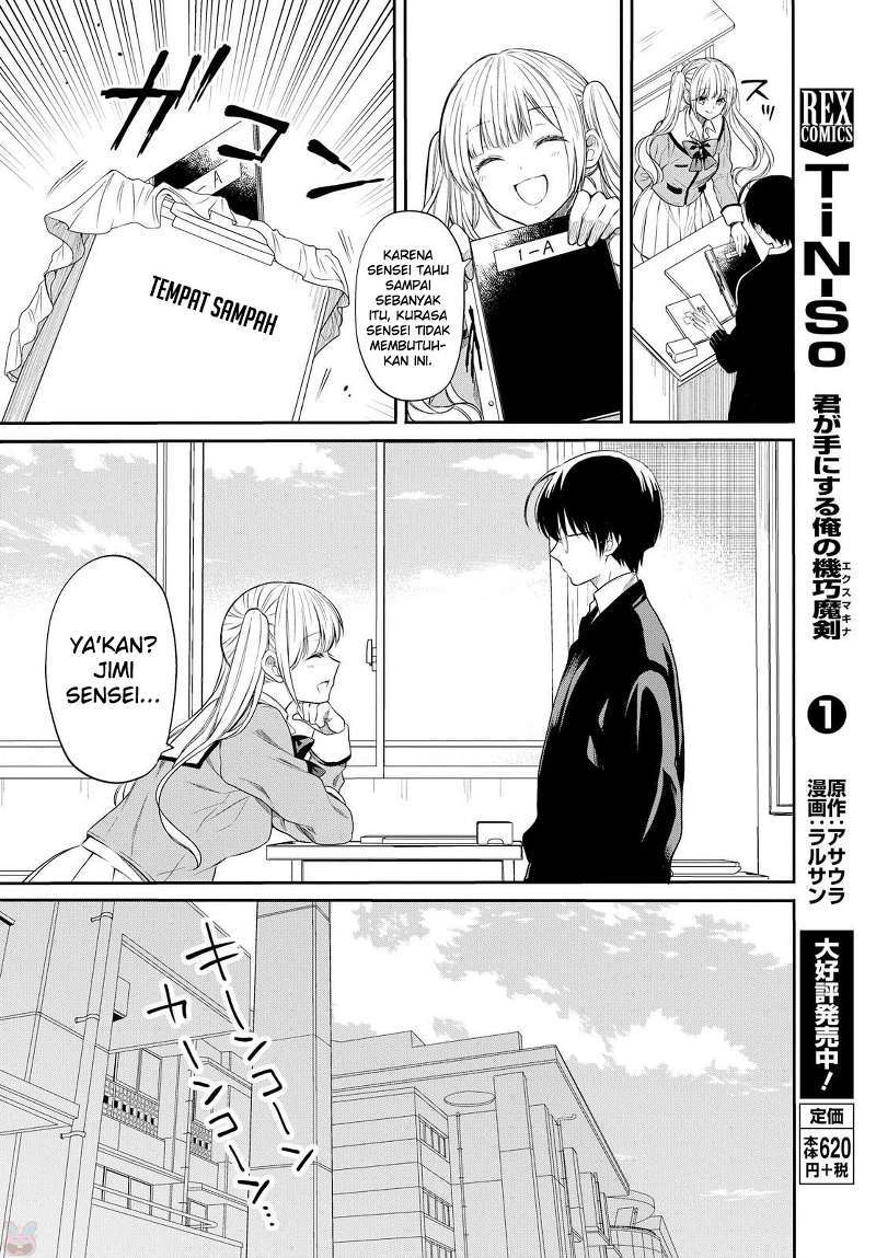 1-nen A-gumi no Monster Chapter 1 Gambar 26