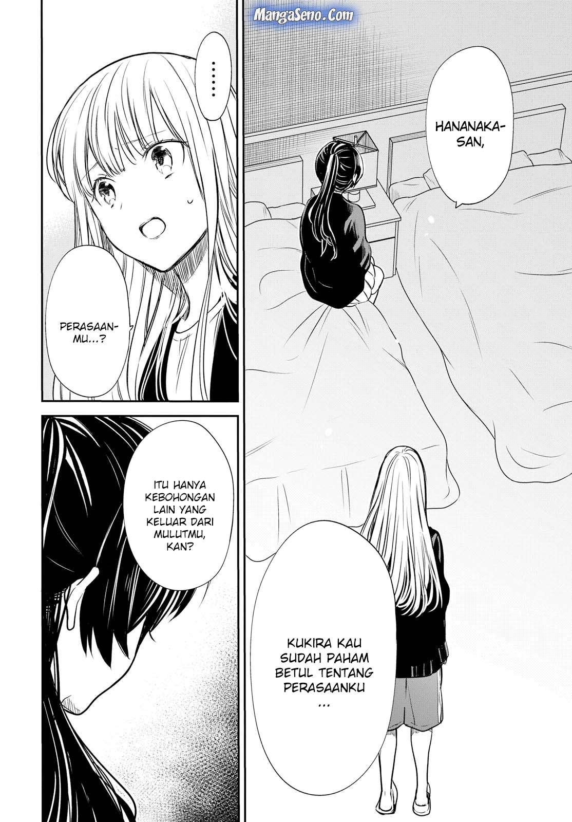 1-nen A-gumi no Monster Chapter 14 Gambar 22