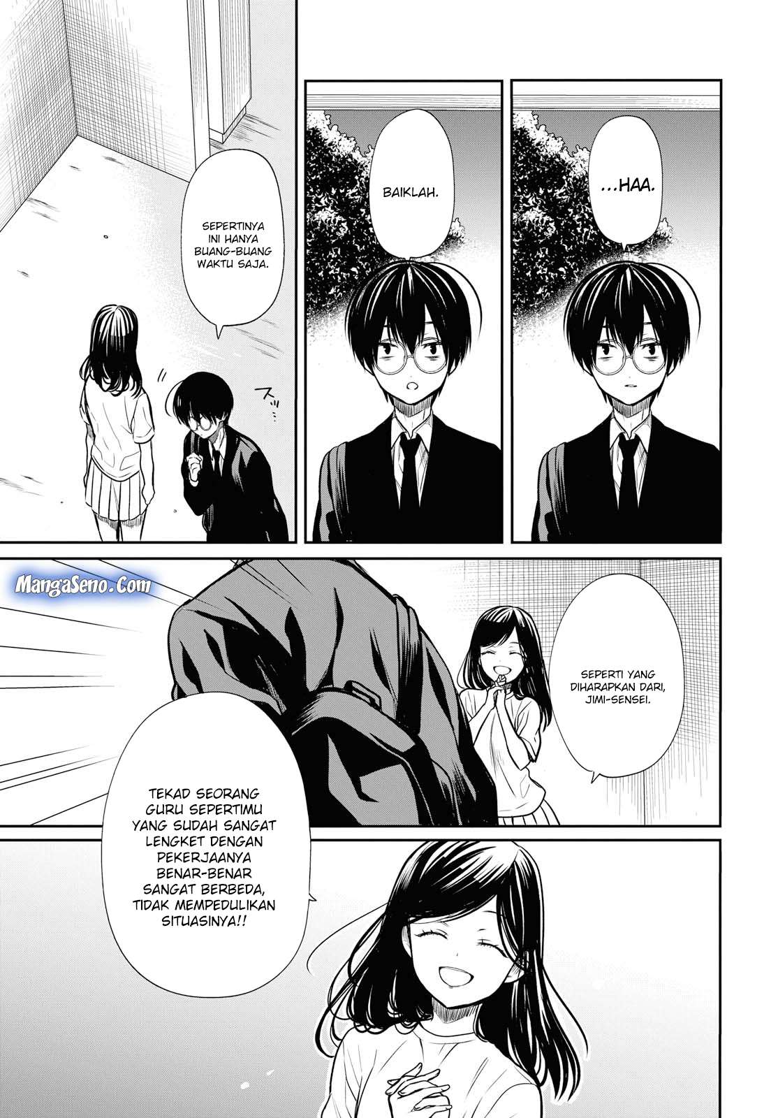 1-nen A-gumi no Monster Chapter 13 Gambar 17