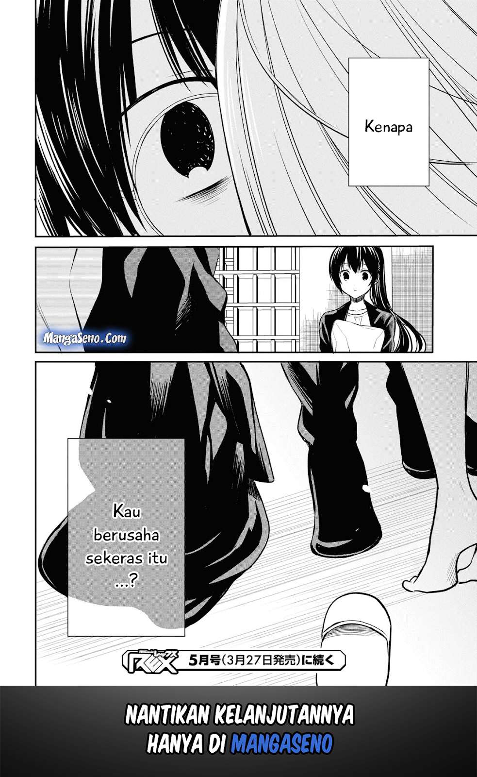 1-nen A-gumi no Monster Chapter 13 Gambar 28