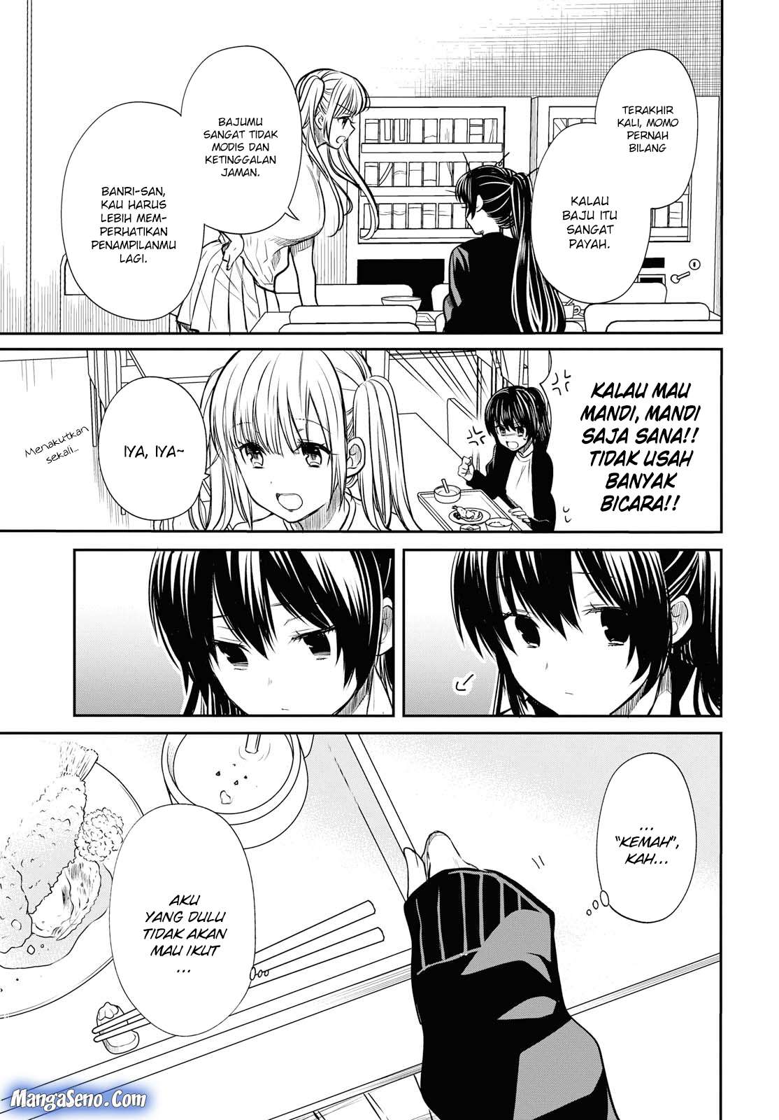 1-nen A-gumi no Monster Chapter 13 Gambar 7