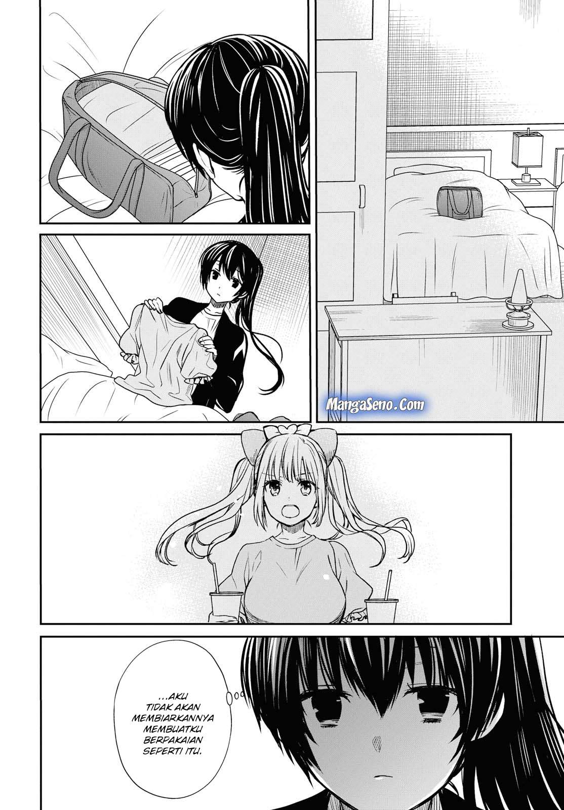 1-nen A-gumi no Monster Chapter 13 Gambar 8