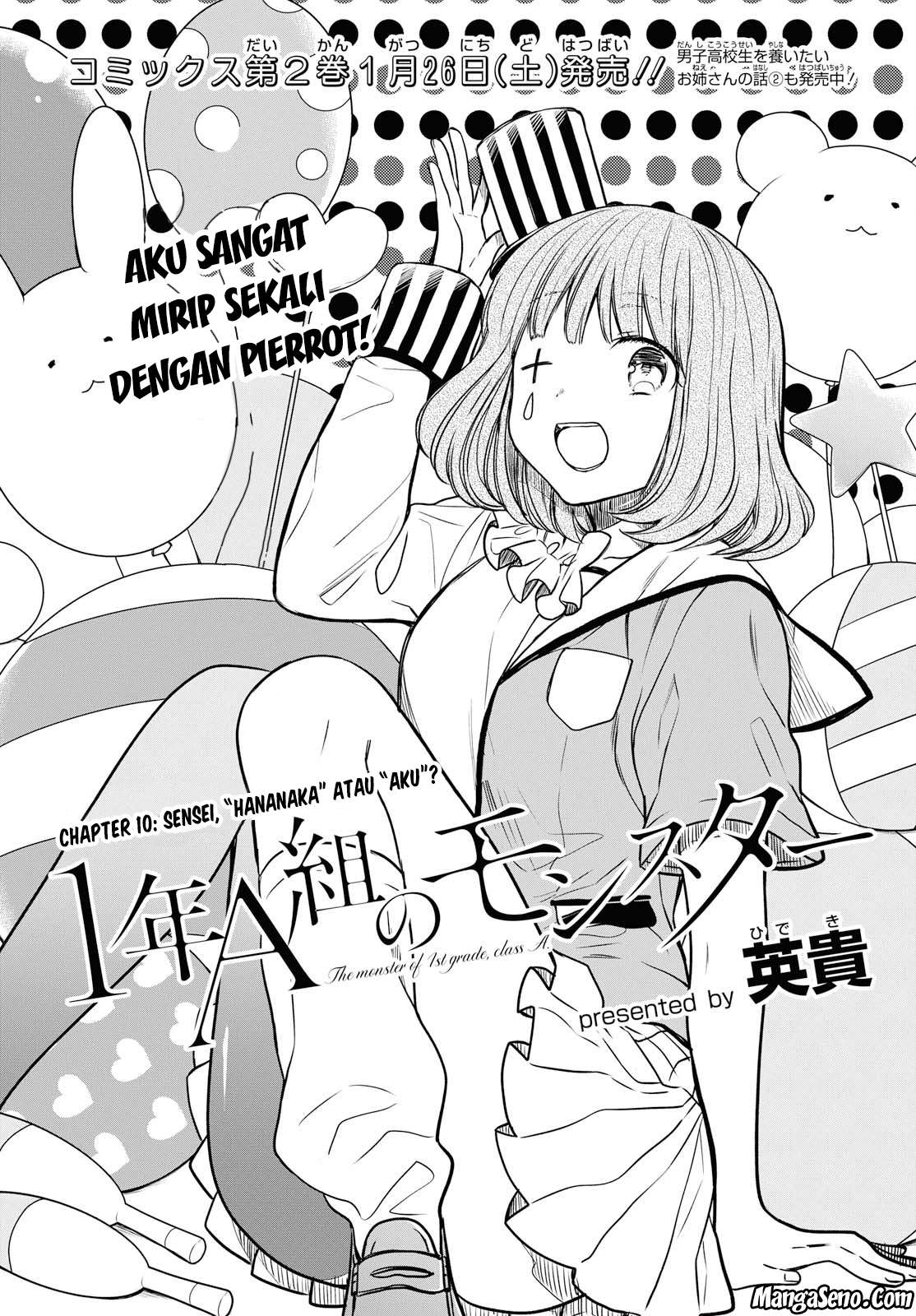 Baca Manga 1-nen A-gumi no Monster Chapter 10 Gambar 2