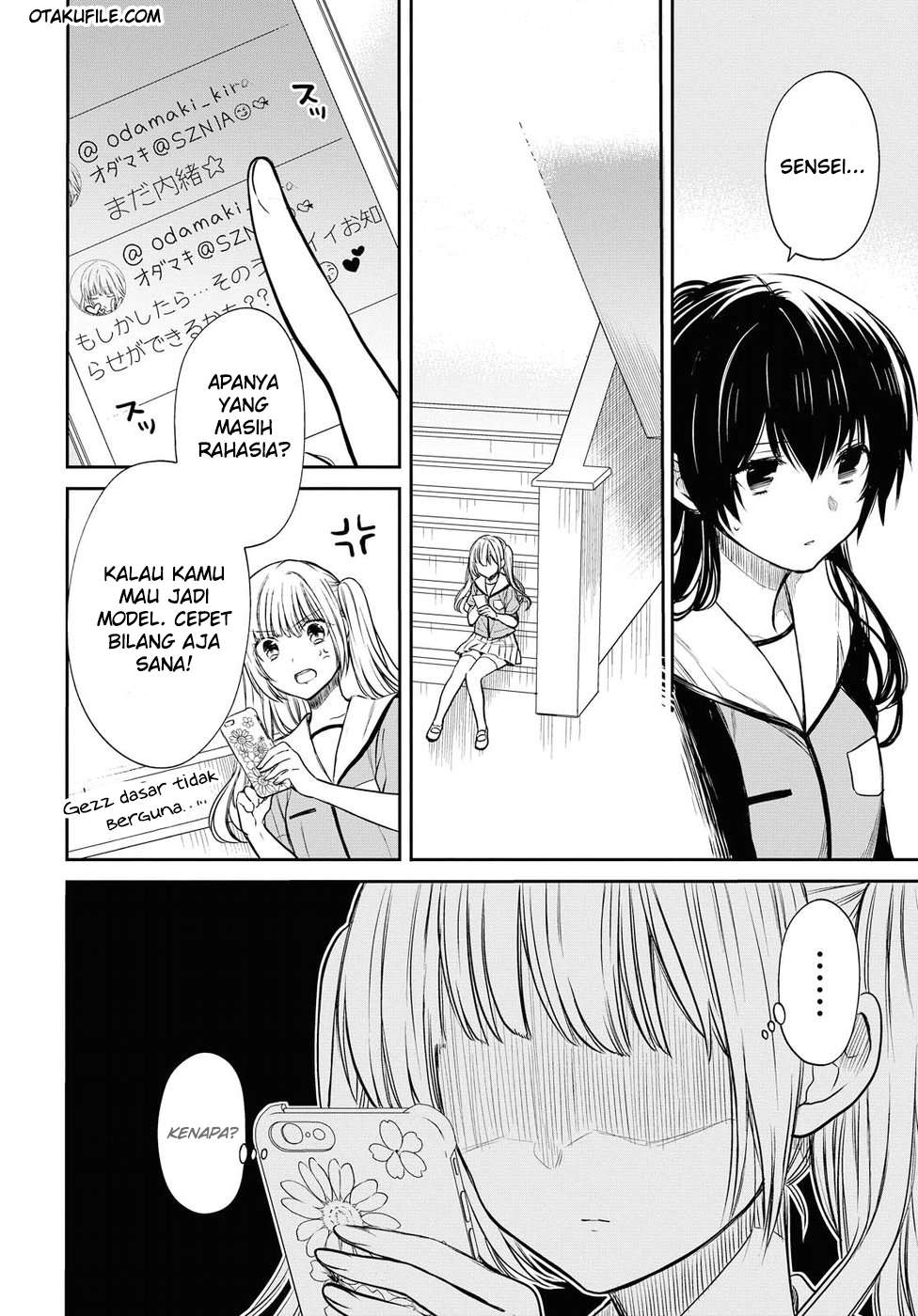 1-nen A-gumi no Monster Chapter 8 Gambar 6