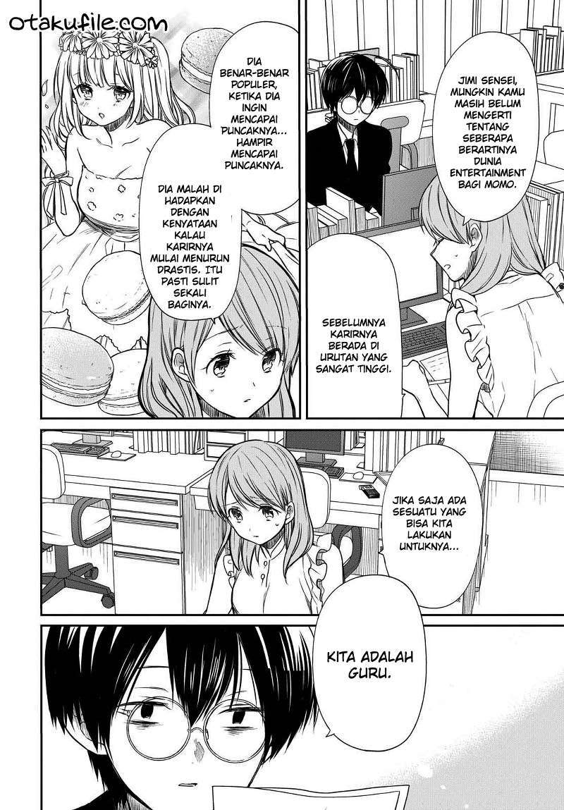 1-nen A-gumi no Monster Chapter 7 Gambar 12