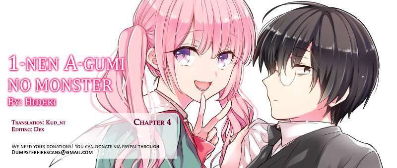 1-nen A-gumi no Monster Chapter 4 Gambar 35