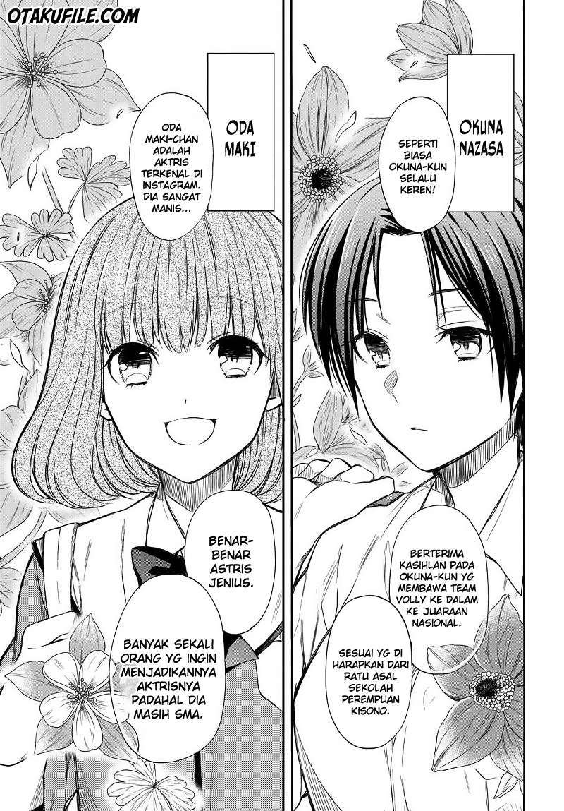 1-nen A-gumi no Monster Chapter 2 Gambar 7