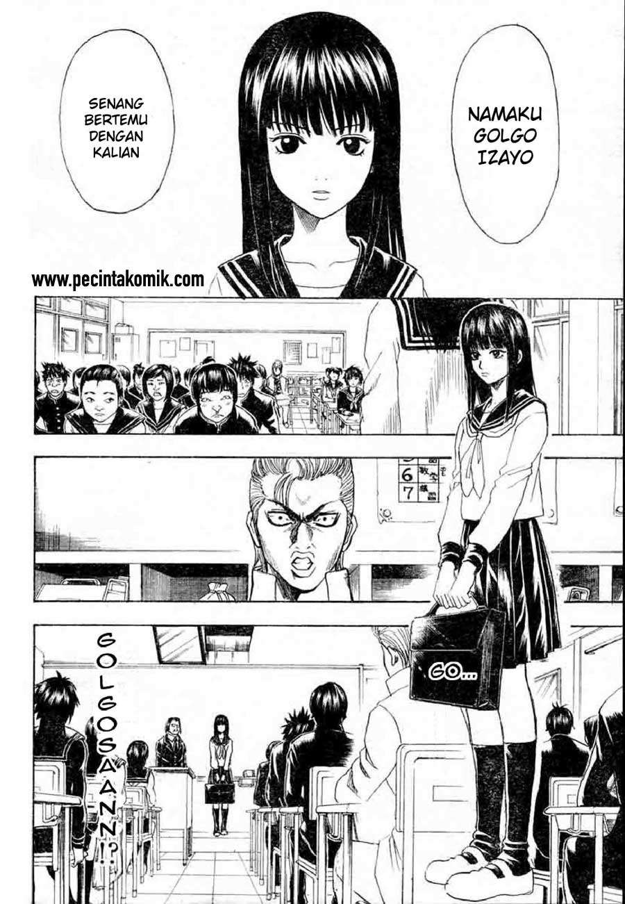 13 (Hideaki Sorachi) Chapter 1 Gambar 11