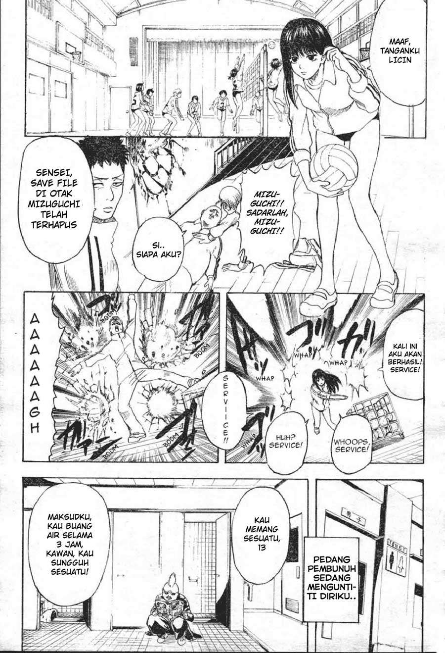 13 (Hideaki Sorachi) Chapter 1 Gambar 22