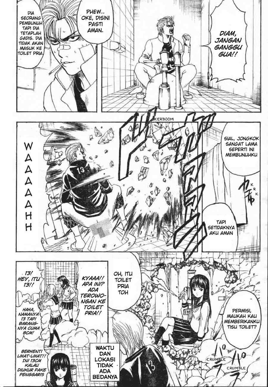 13 (Hideaki Sorachi) Chapter 1 Gambar 23