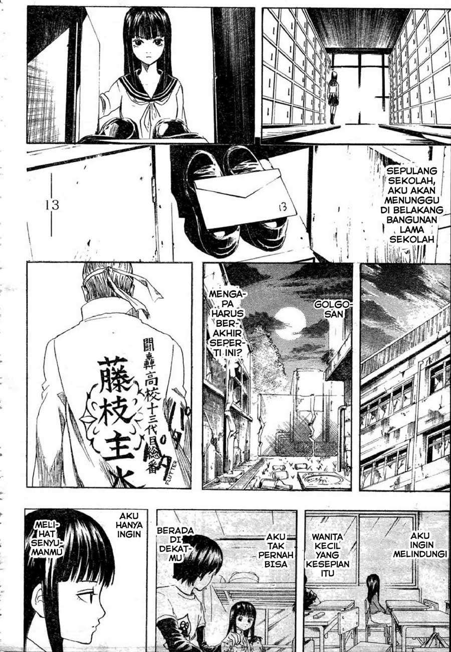 13 (Hideaki Sorachi) Chapter 1 Gambar 25