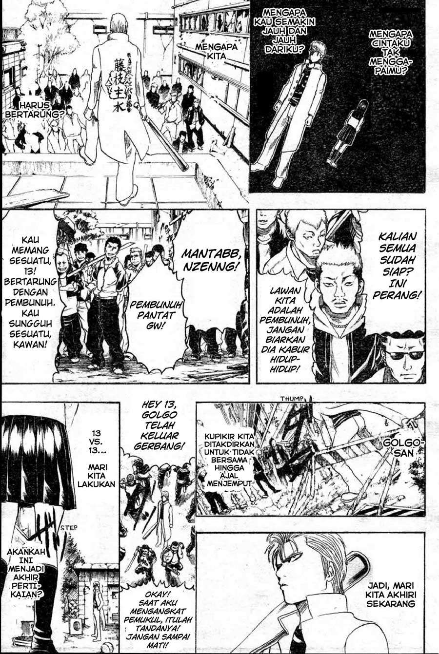 13 (Hideaki Sorachi) Chapter 1 Gambar 26