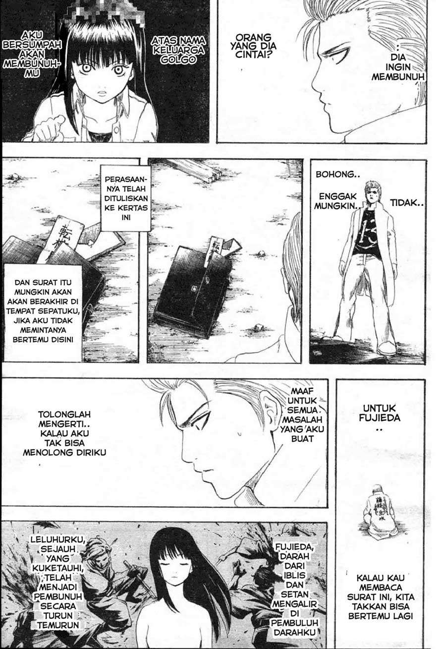 13 (Hideaki Sorachi) Chapter 1 Gambar 32