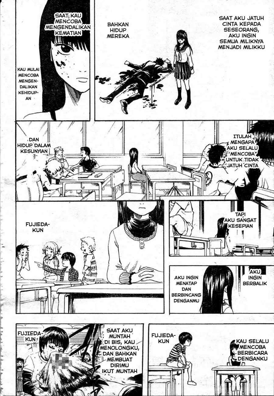 13 (Hideaki Sorachi) Chapter 1 Gambar 33