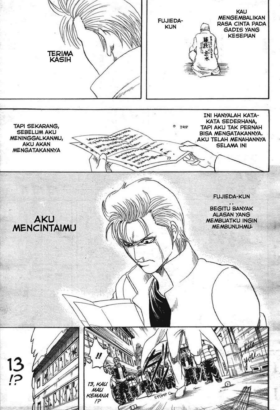 13 (Hideaki Sorachi) Chapter 1 Gambar 34