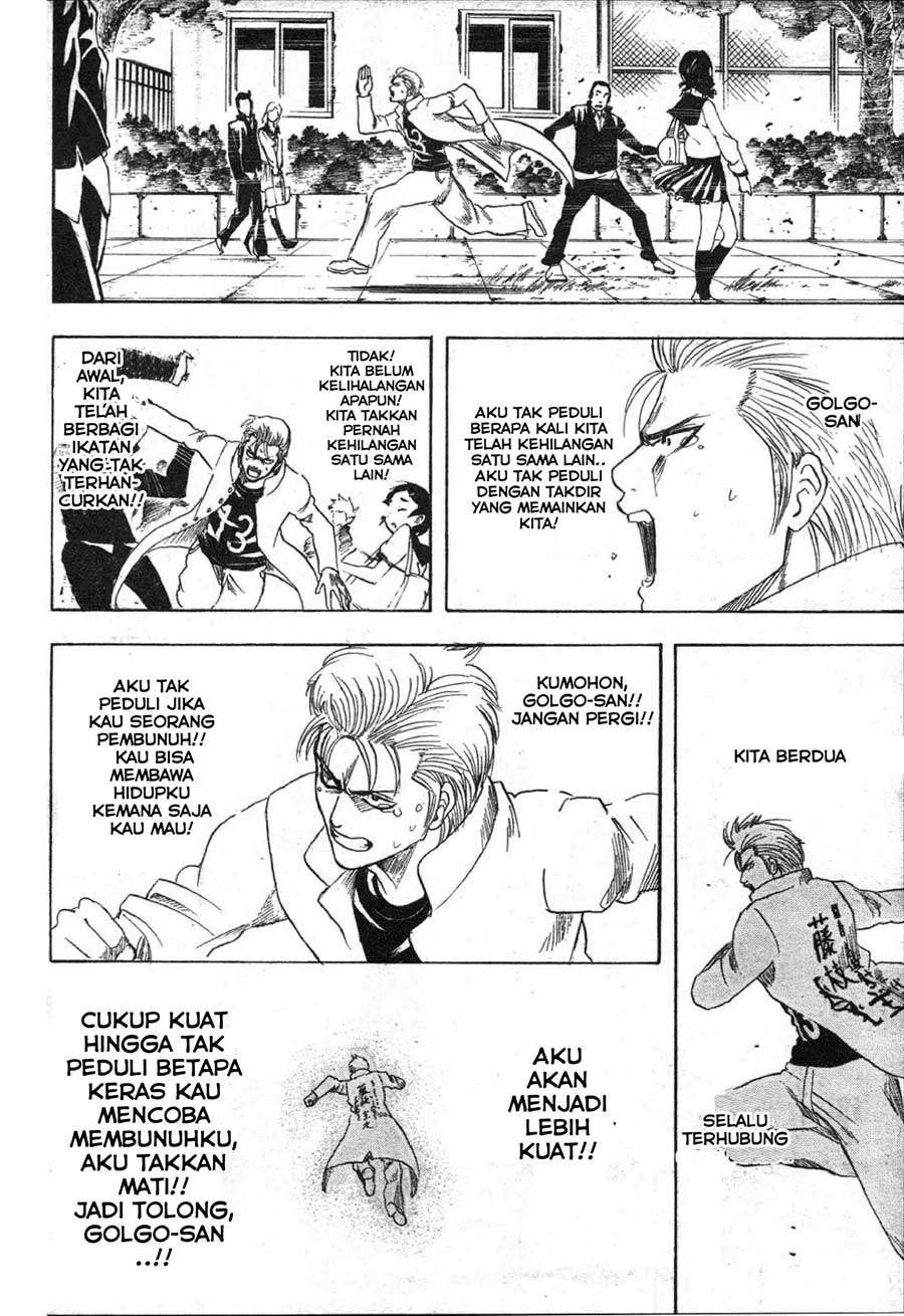 13 (Hideaki Sorachi) Chapter 1 Gambar 35