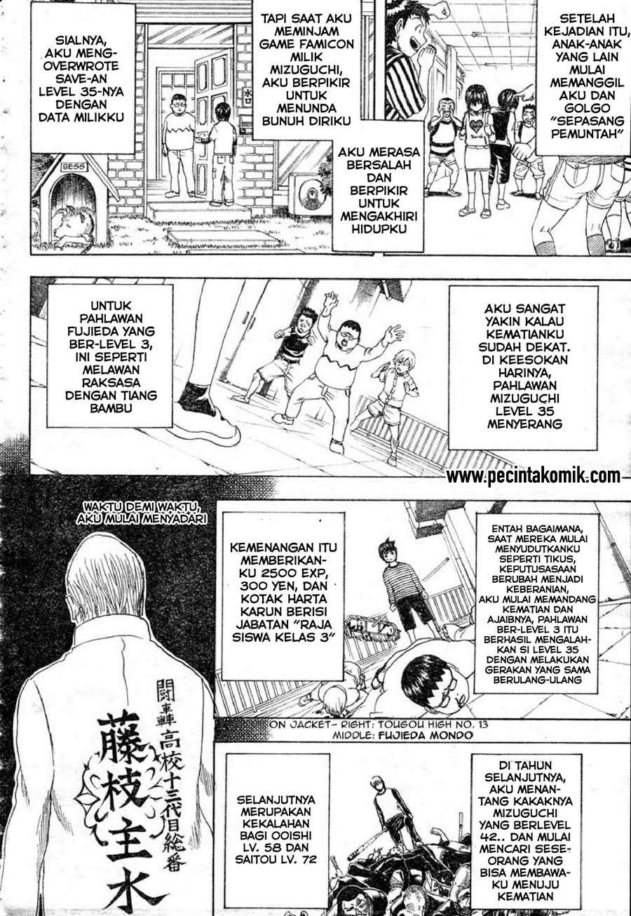 13 (Hideaki Sorachi) Chapter 1 Gambar 9