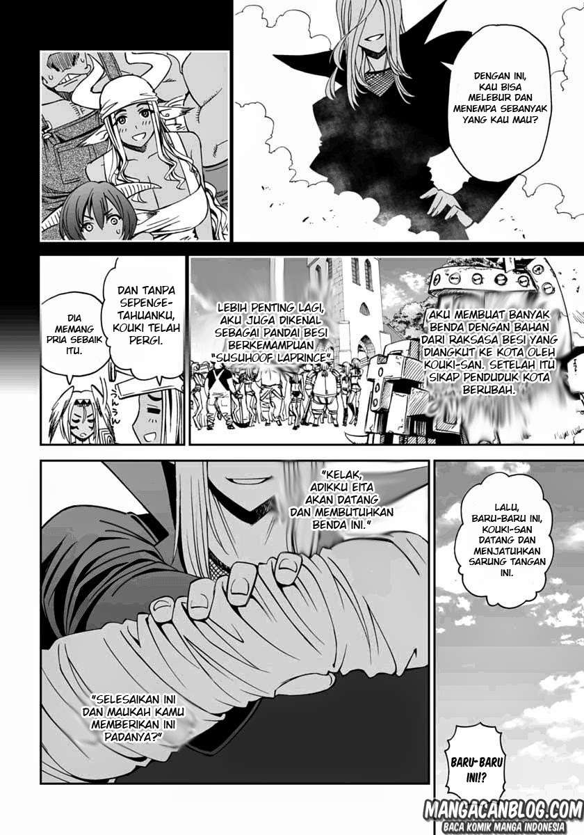 12 Beast Chapter 7 Gambar 12