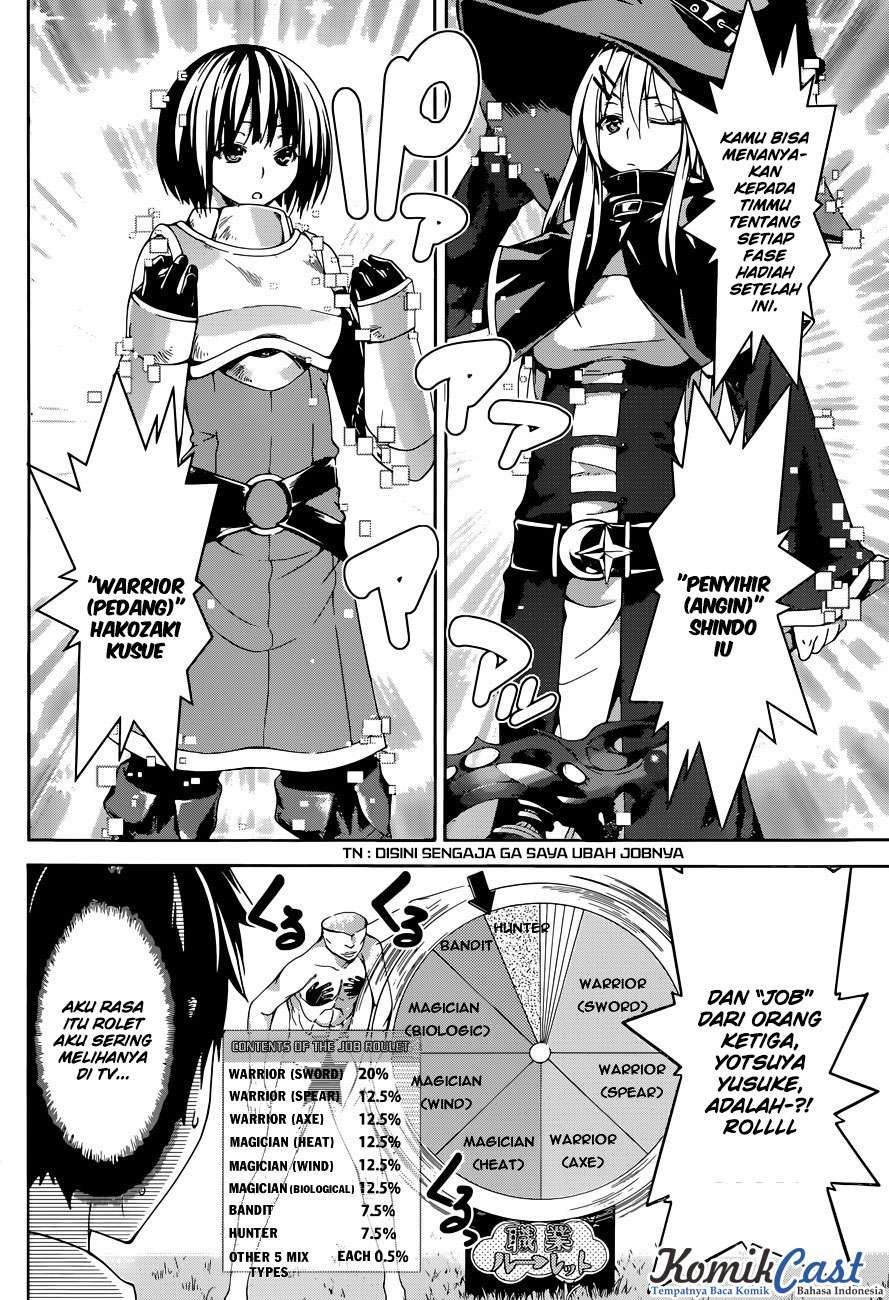 100-man no Inochi no Ue ni Ore wa Tatteiru Chapter 1 Gambar 12