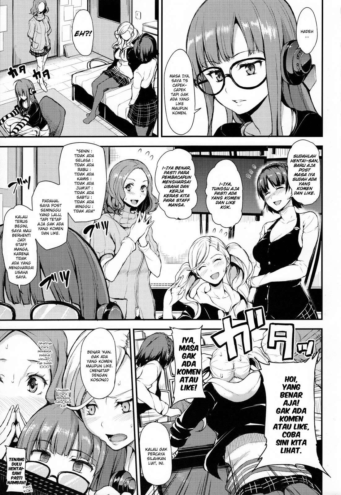 Baca Manga 100-man no Inochi no Ue ni Ore wa Tatteiru Chapter 1 Gambar 2