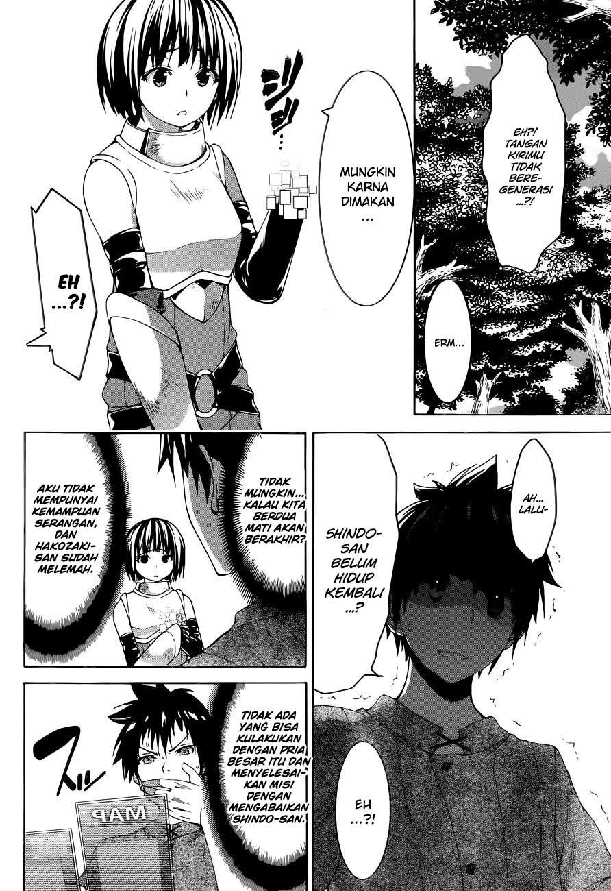 100-man no Inochi no Ue ni Ore wa Tatteiru Chapter 1 Gambar 22