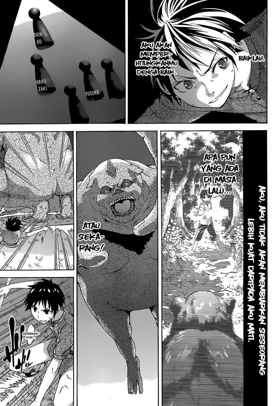 100-man no Inochi no Ue ni Ore wa Tatteiru Chapter 1 Gambar 45