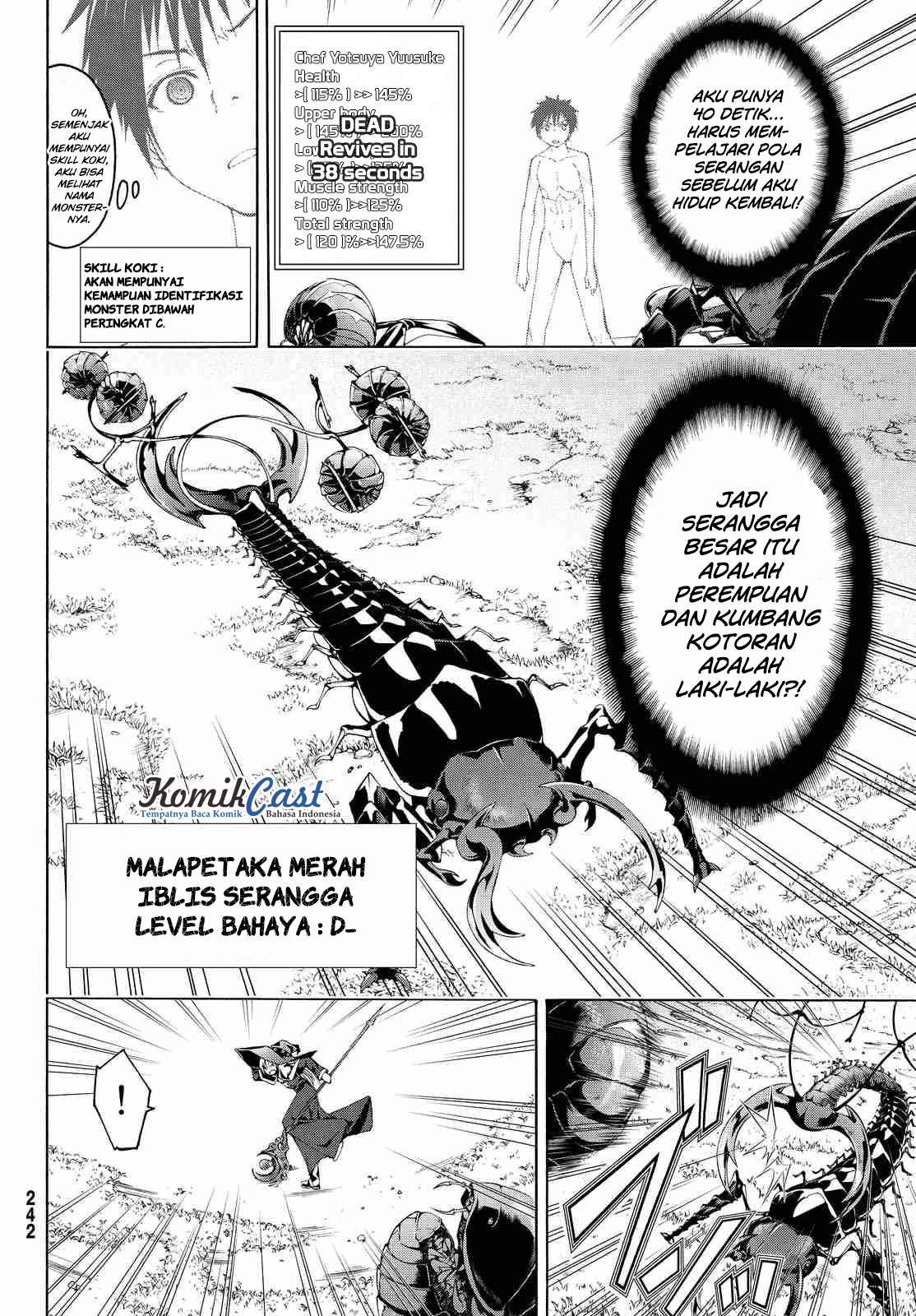 100-man no Inochi no Ue ni Ore wa Tatteiru Chapter 2 Gambar 38