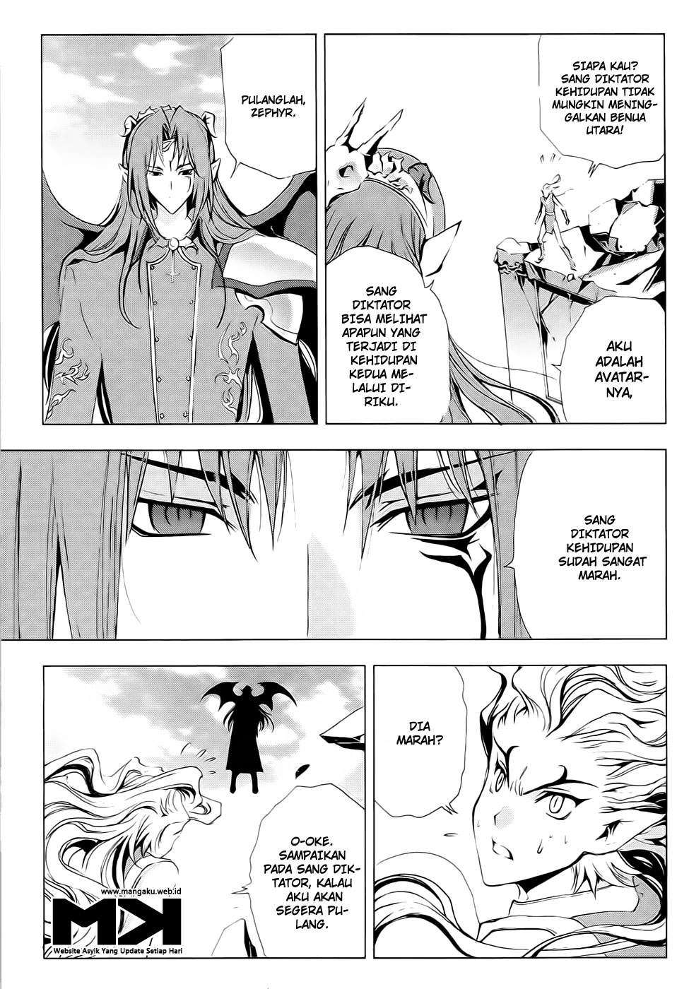 1/2 Prince Chapter 52 Gambar 24