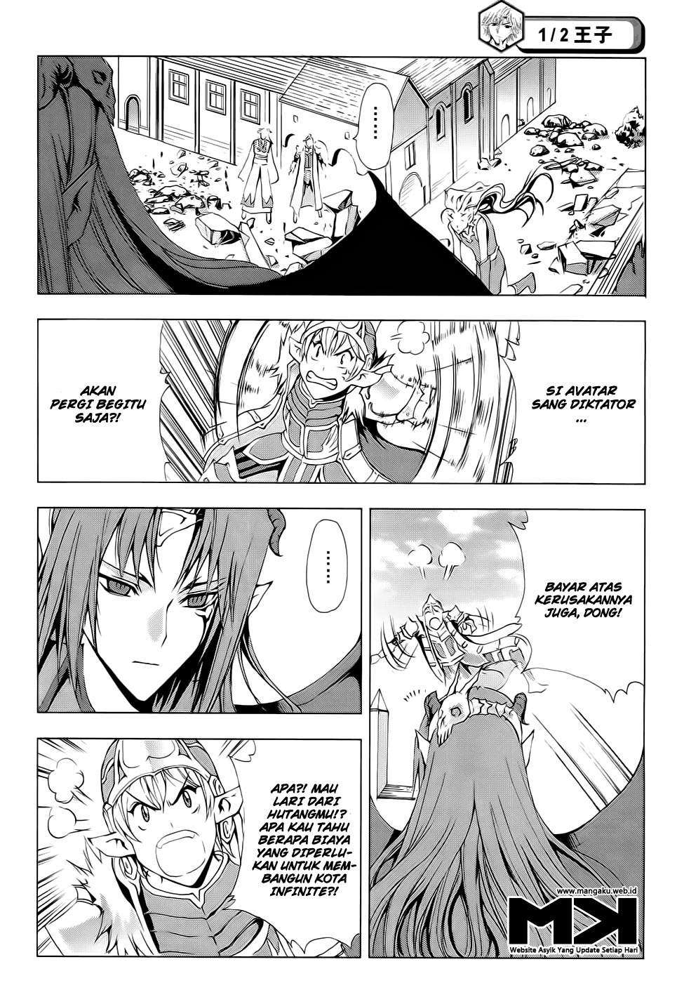 1/2 Prince Chapter 52 Gambar 25