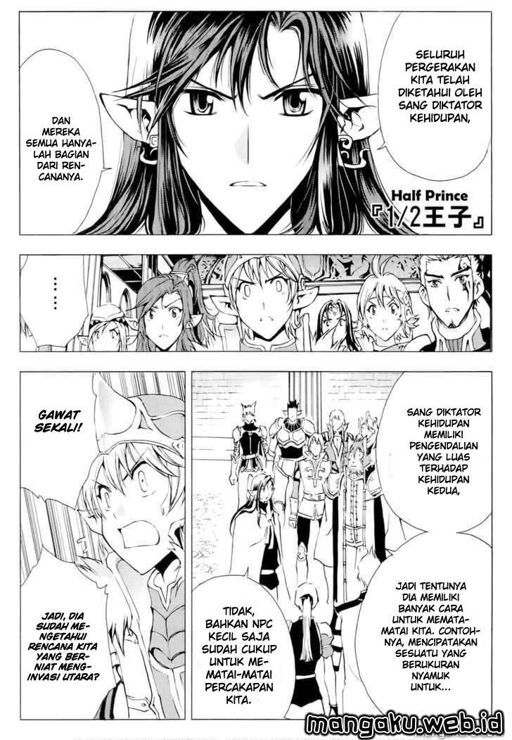 Baca Komik 1/2 Prince Chapter 51 Gambar 1