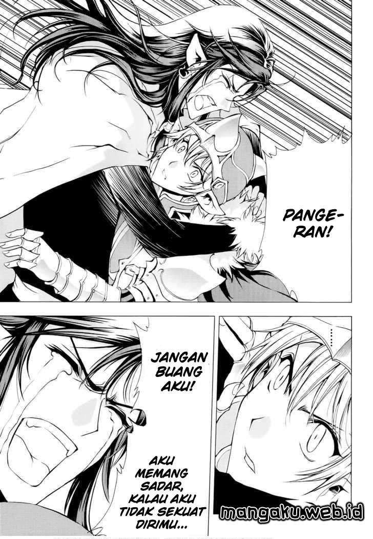 1/2 Prince Chapter 51 Gambar 21