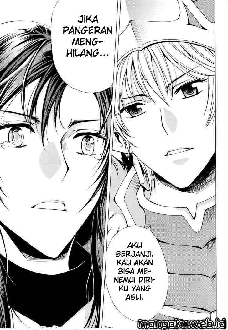 1/2 Prince Chapter 51 Gambar 28