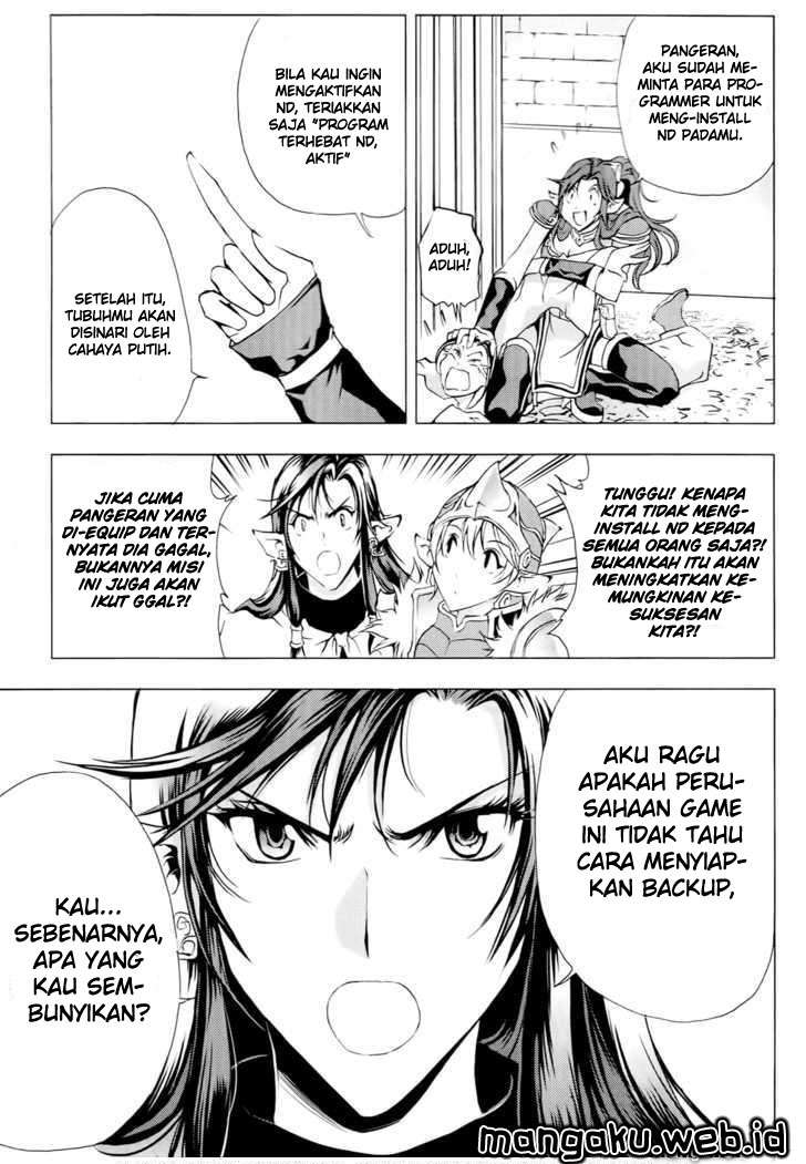 1/2 Prince Chapter 51 Gambar 30