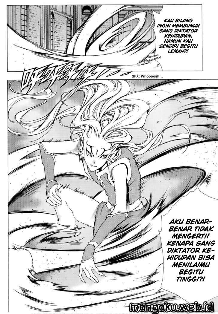 1/2 Prince Chapter 51 Gambar 35