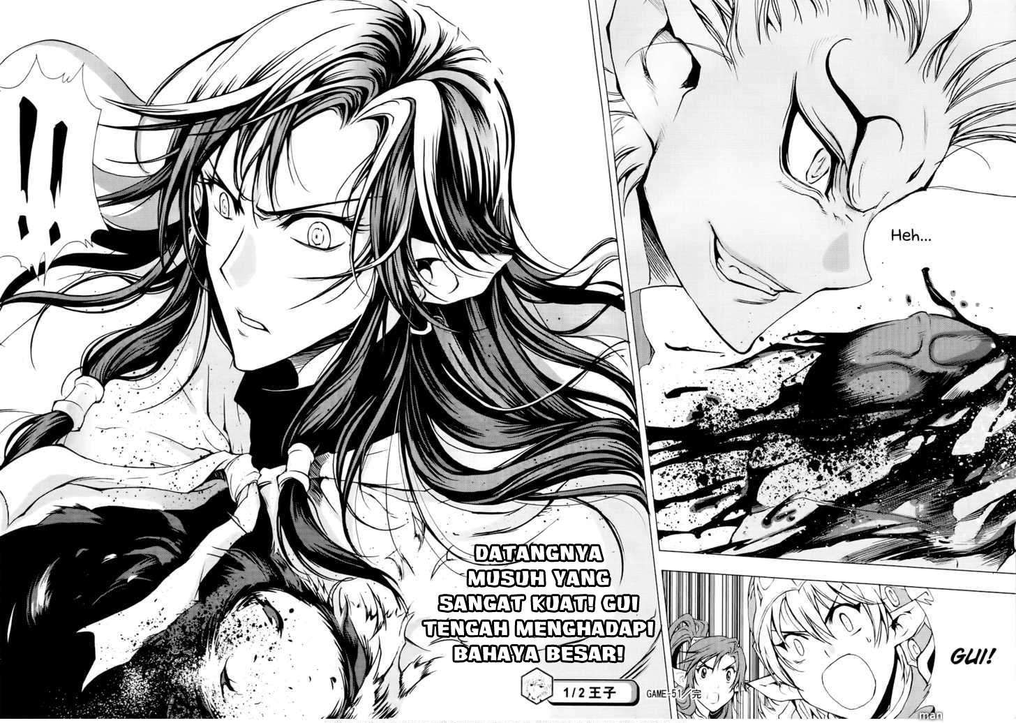 1/2 Prince Chapter 51 Gambar 44