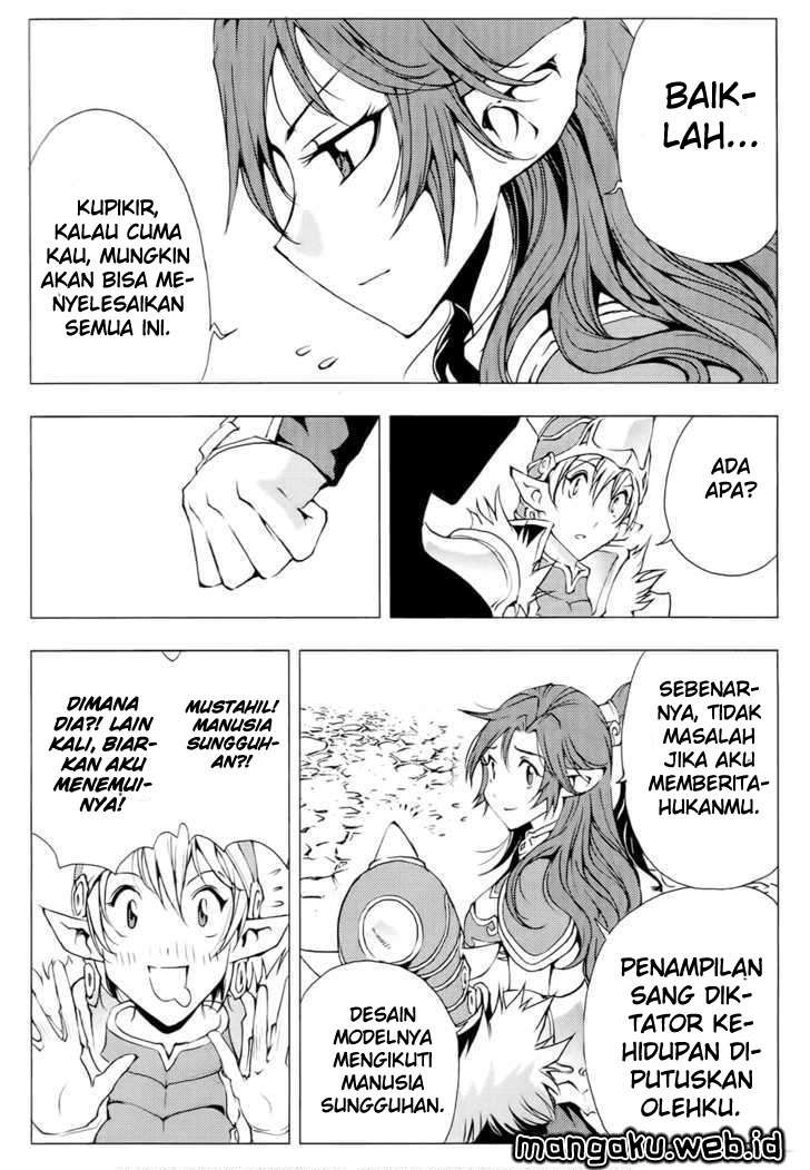 1/2 Prince Chapter 51 Gambar 8