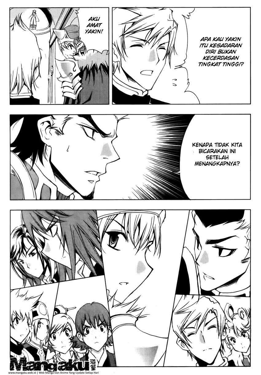 1/2 Prince Chapter 49 Gambar 11