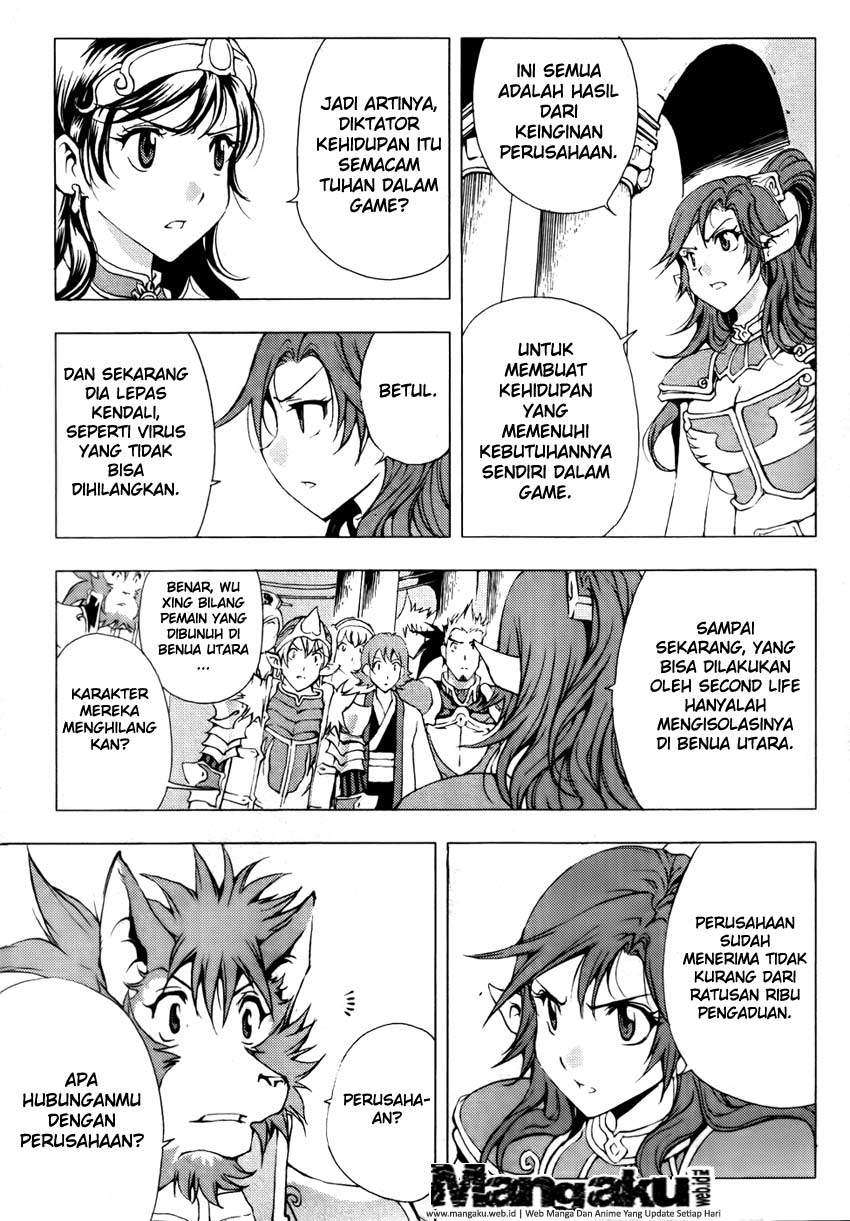 1/2 Prince Chapter 49 Gambar 20