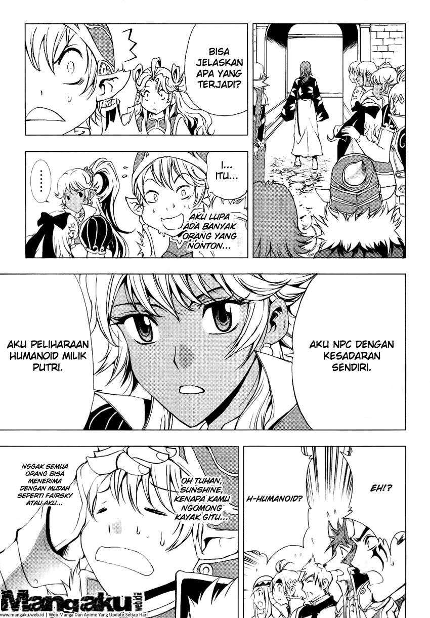 1/2 Prince Chapter 49 Gambar 26