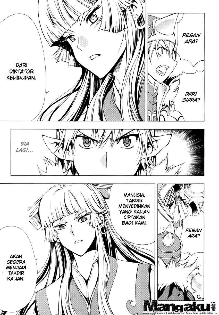 1/2 Prince Chapter 49 Gambar 8